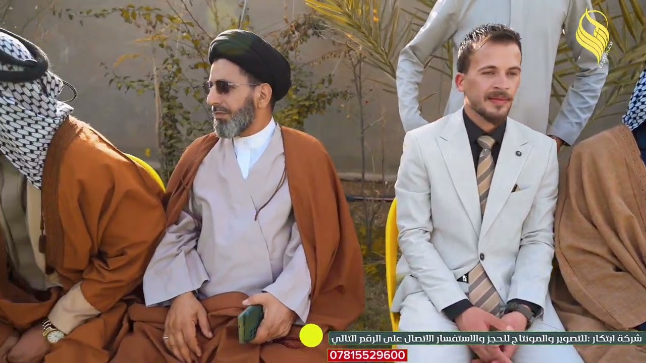  خطوبة يوسف محمد الرحيمي الف مبروك - تصوير ومونتاج شركة ابتكار 07815529600