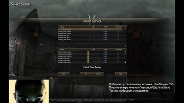 L2REBORN x1 Signature C5 - HAALLLLOOOOO