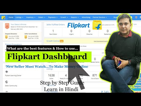 #sellonflipkart I Flipkart Seller dashboard-Step By Step Hindi I Flipkart Seller Registration Login!