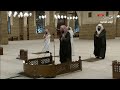 Sheikh Anas Al Emadi Surah Taha Ramadan 1441 الشيخ أنس العمادي سورة طه رمضان 