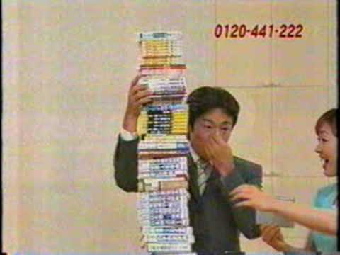 快適ショッピングスタジオ 09 03 Youtube