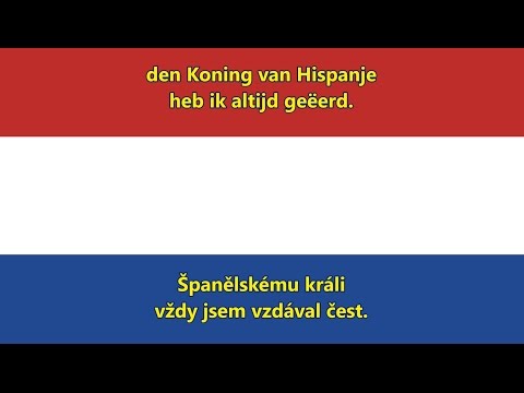 Video: Nizozemska Izjavlja, Da Je Nekaj Looških škatel Igralnih