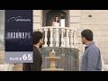 Գոյամարտ Սերիա 65 Անոնս Goyamart 