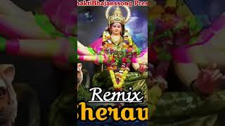 Download Lagu Maa Sherawaliye Remix | मा शेरावालीये Remix | Navratri Special | DJ Bhakti Remix#MaaSherawaliyeRemix MP3
