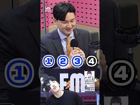 🎥보라 신고식💜)) 이경민 변호사의 천생연분 라이브🎤 | 조정식의 펀펀투데이