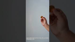 SEC加密货币政策
