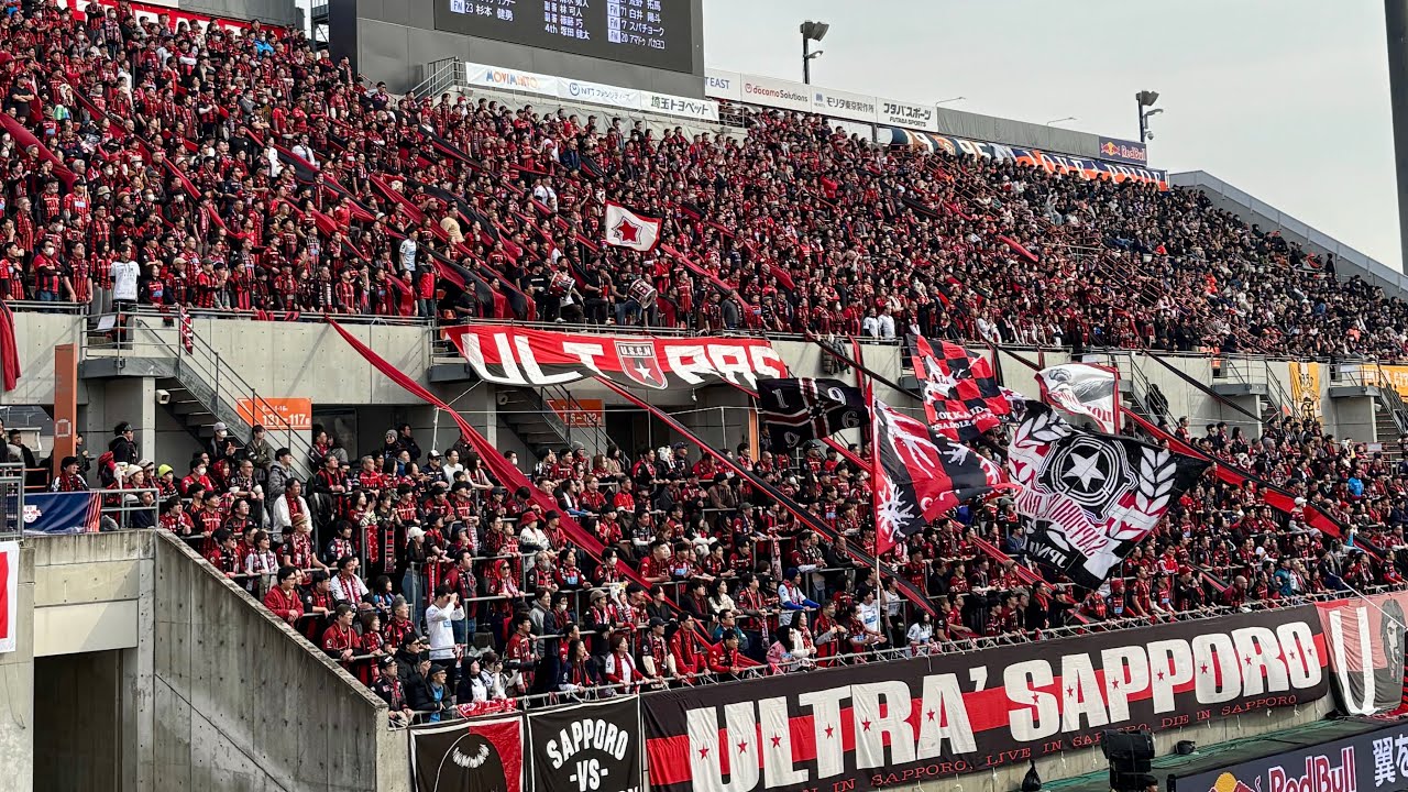 2026.2.14 北海道コンサドーレ札幌　チャント集