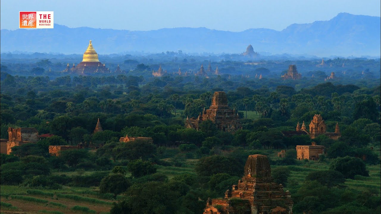 Bagan Myanmar  TBS