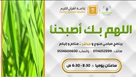 تلاوة ماتيسر من سورة الشورى الشيخ أحمد طالب