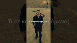 Μικρά βήματα. Κάθε μέρα