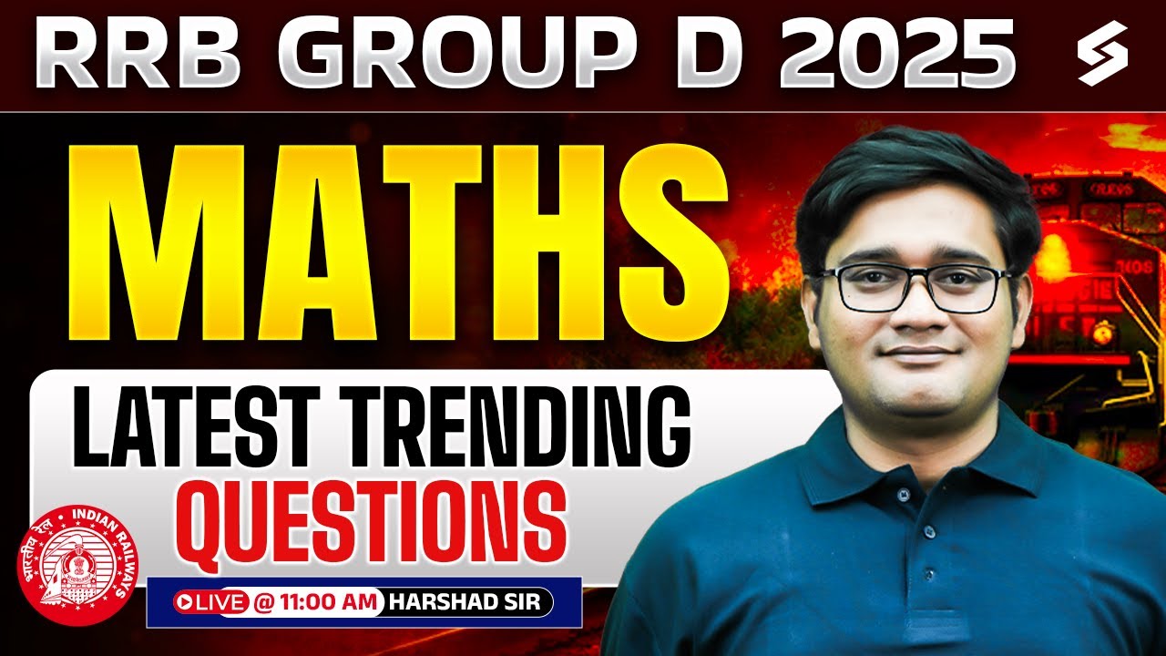 RRB GROUP D 2025 | GROUP D MATHS MOST EXPECTED QUESTION | HARSHSD SIR | MARATHI TESTBOOK