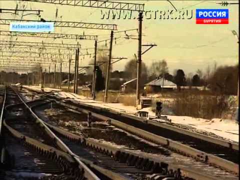 Вести Бурятия  19 00  Эфир от 19 03