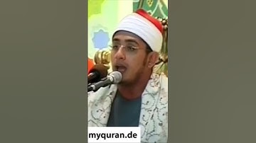 والضحی—- القاری العالم الاول محمود الشحات #تلاوة_خاشعة #قرآن #مقامات #مقام_حجاز #مقاطع #مقام #مقالب