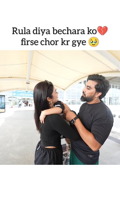 Rula Diya bechara ko 🥹#armaanmalik #payalmalik #zaidmalik #kritikamalik #shorts