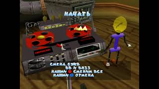 картинка: [Dreamcast] Donald Duck: Goin' Quackers (Veсtor) - Сэмпл перевода