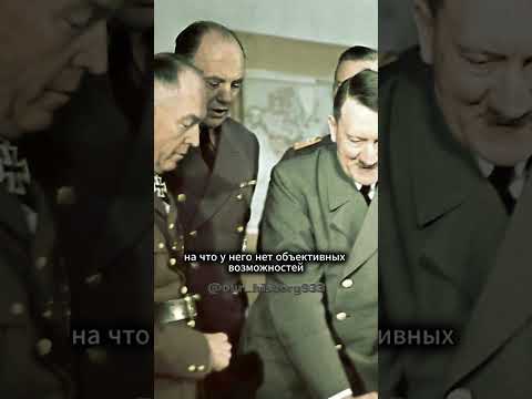 Почему Сталин не