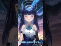 #なんでもないや / AIシンガー #白神芽音 ( #cover / #歌ってみた )