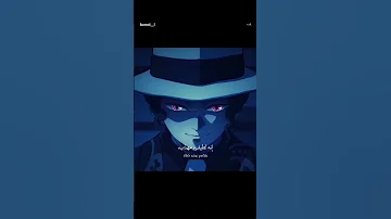 هل تظن أن للشيطان قرون 