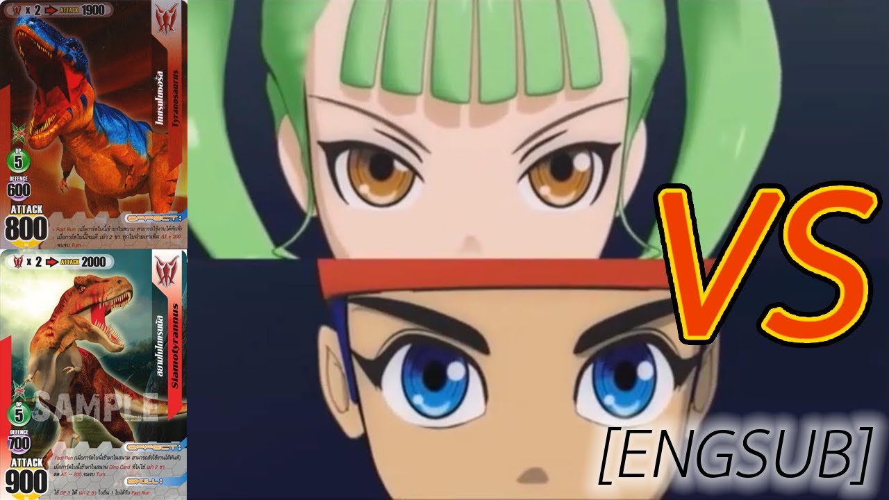 [ENGSUB] Dinomaster : Ayu vs Touch อายุ vs ทัช