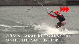 Cable wake park Lesson2 turning progression