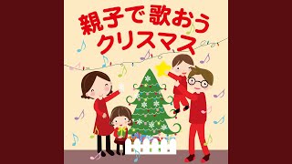 Deck The Hall With Boughs Of Holly