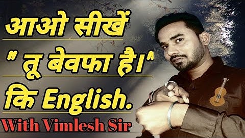 VCC ENGLISH MASALA WEDNESDAY WATER BALLS