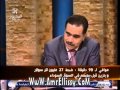 كشف حساب الداخلية لبرنامج 100 يوم مع د عمرو الليثي كشف حساب الداخلية لبرنامج 100 يوم مع د عمرو الليثي