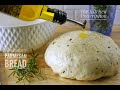 How to Make Rosemary Parmesan Bread | Rosemary Bread | Copycat Macaroni Grill Bread