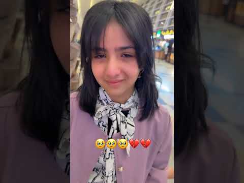 مسافر الصين ولكن ناهي