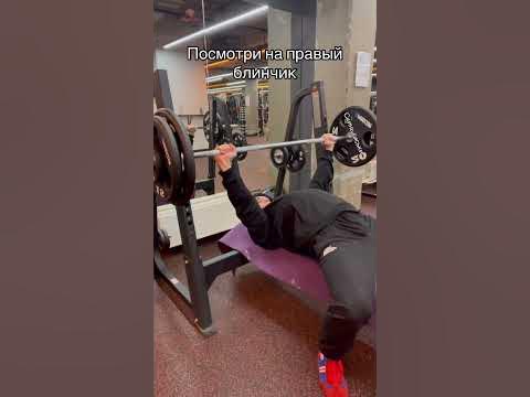 Ой #спорт #зал #качалка - YouTube