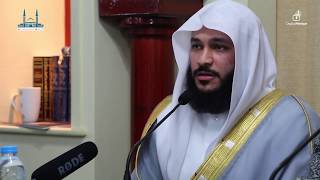 Abdul Rahman Al Ossi - Surah Al-Ikhlas (112) Al-Falaq (113) An-Nas (114)