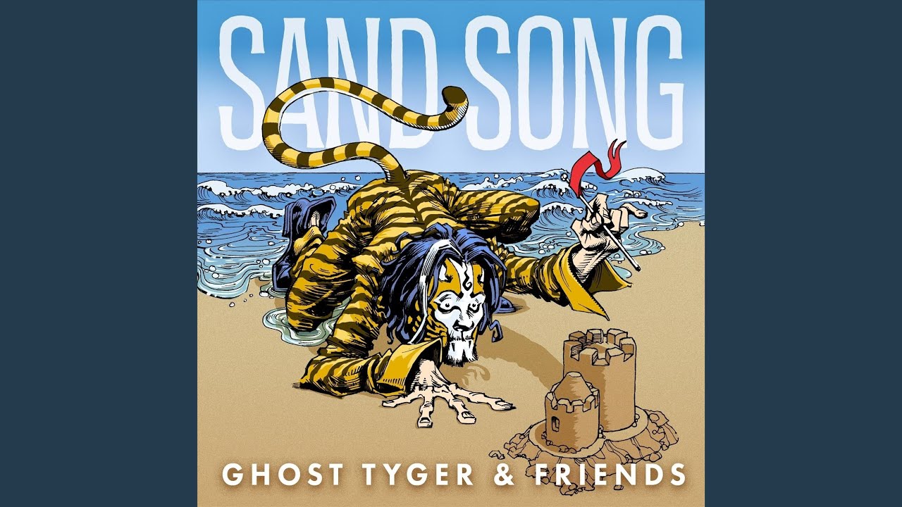 Sand Song YouTube Sand Song YouTube