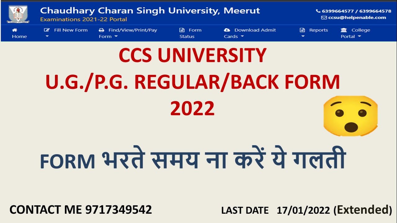 ccs-university-exam-form-2022-u-g-p-g-regular-back-youtube