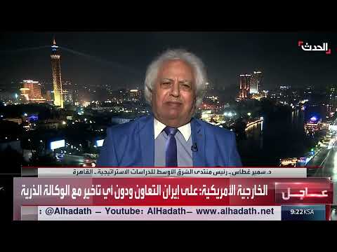 تطورات مفاوضات تبادل الرهائن بين إسرائيل وحماس