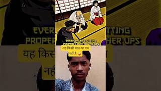 This boy meowing #trollface #edit #troll #face #edit ||@upnoxreact ||@Varmagautama