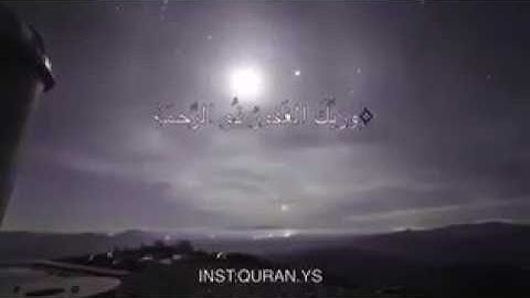 {وَرَبُّكَ الْغَفُورُ ذُو الرَّحْمَةِ ۖ } تلاوة في قمة الررروعه |رعد الكردي|