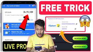 Flipkart Free Shipping | Flipkart Voucher Gift Card Earning App Today | Free Flipkart Voucher Code