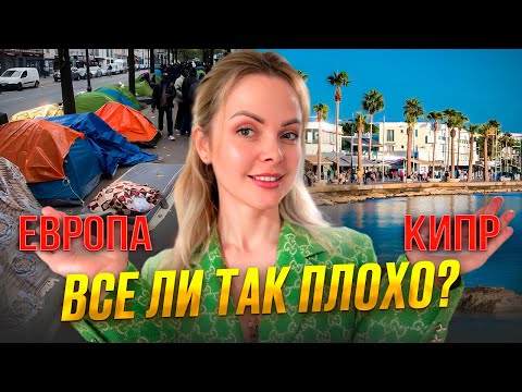 БОМЖИ,ГРЯЗЬ и ВСЁ