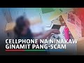 Pagnanakaw sa SPED Center sapul sa CCTV; ninakaw na cellphone ginamit pang-scam | ABS-CBN News