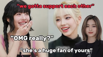 에스파 카리나가 ITZY 류진이 은채의 열렬한 팬이라고 밝혔다.