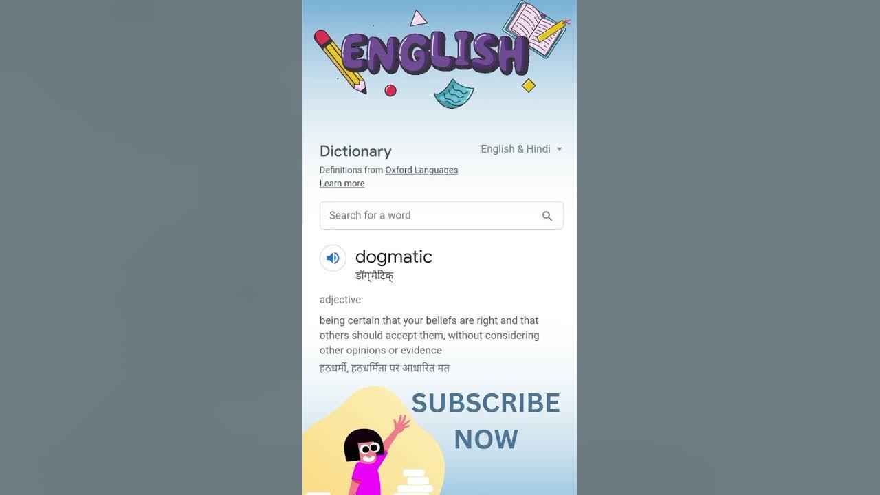 dogmatic-meaning-shorts-englishshorts-shortvideo-vocavakau