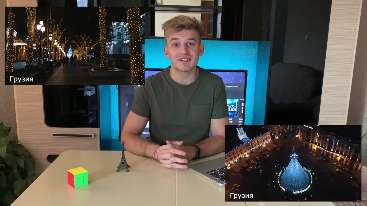 Где Отметить Новый Год С Семьей