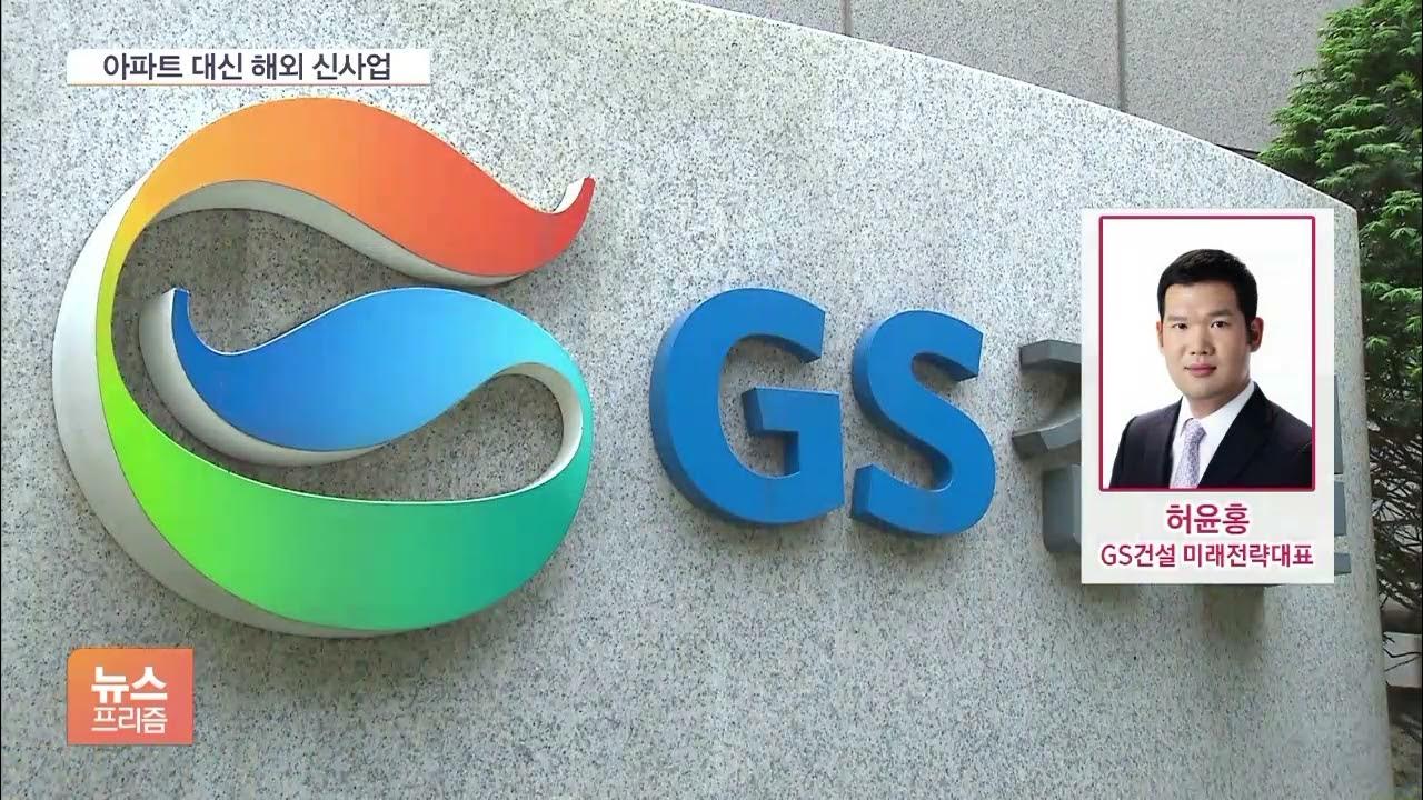주식회사 락희 이미지