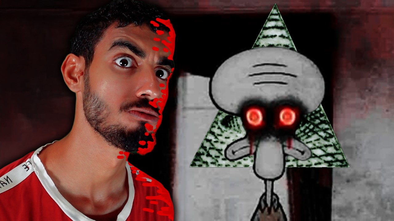 شفيق ماسوني؟ نظرية مرعبة