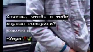 Видео Грустные цитаты..???? (автор: Просто Даша)