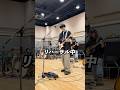 伊東健人 リハーサル中！動画 / Kent Ito 3rd LIVE “Uncertain”&新曲発表ライブ “Recent” 2025.12.28開催