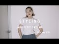 STYLING with PETIT BATEAU 27th May 2021