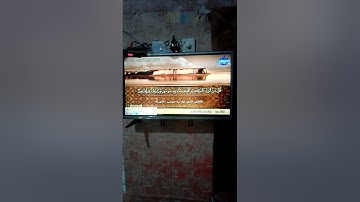ختمة منوعة 👑 سورة الأنعام 👑 الجزء 7  👑 الشيخ/ إبراهيم الأخضر 👑 قناة المجد القرآن الكريم HD