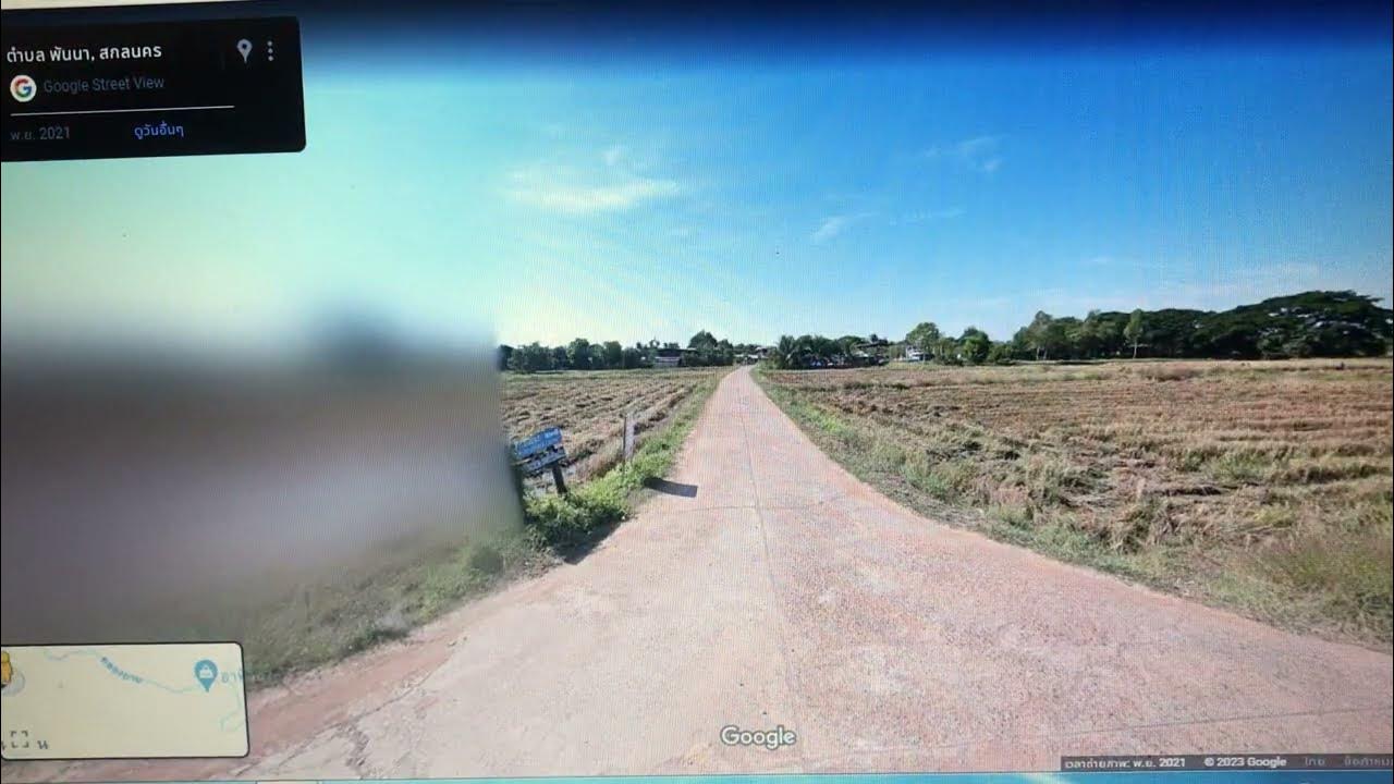 Google Street View Update 2015/2021 YouTube