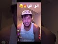 Ma3iz Allo Soon Ma3iz Allo Soon